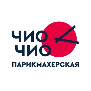 Чио Чио