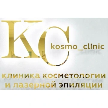 KOproSMO CLINIK
