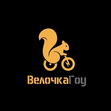 ВелочкаGo