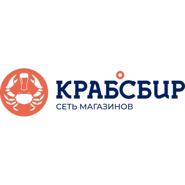 КРАБСБИР