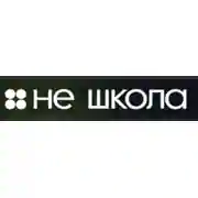 Не Школа Барабанов | Гитары | Вокала | KIDS