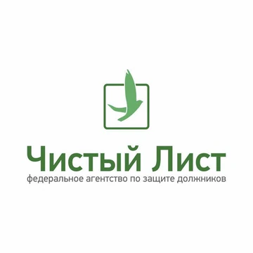 Андрей Кловак