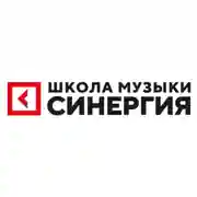 Школа музыки «Синергия»