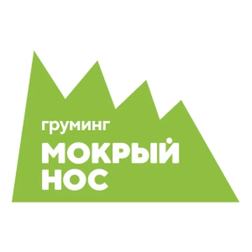 Мокрый нос