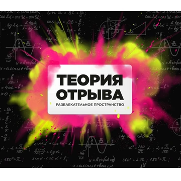 Светлана Писарева