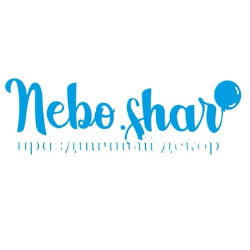 НЕБОШАР