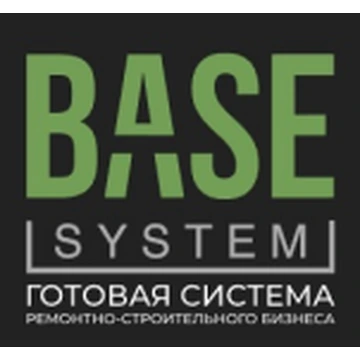BASE SYSTEM