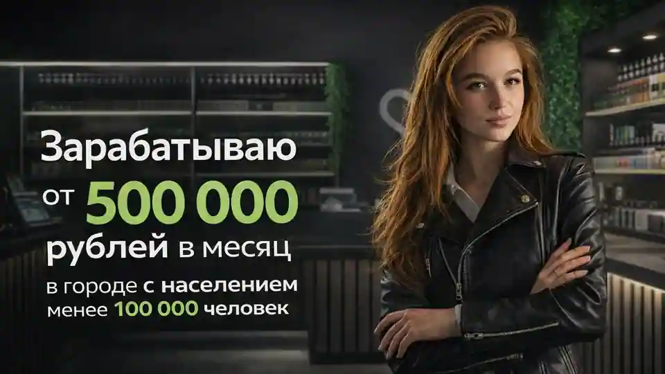 Ольга Андреева