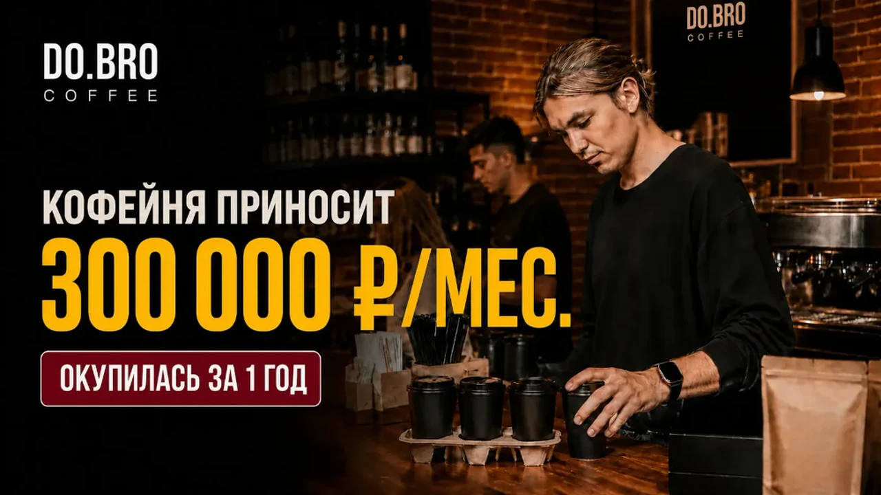 Гафиятуллин Камиль