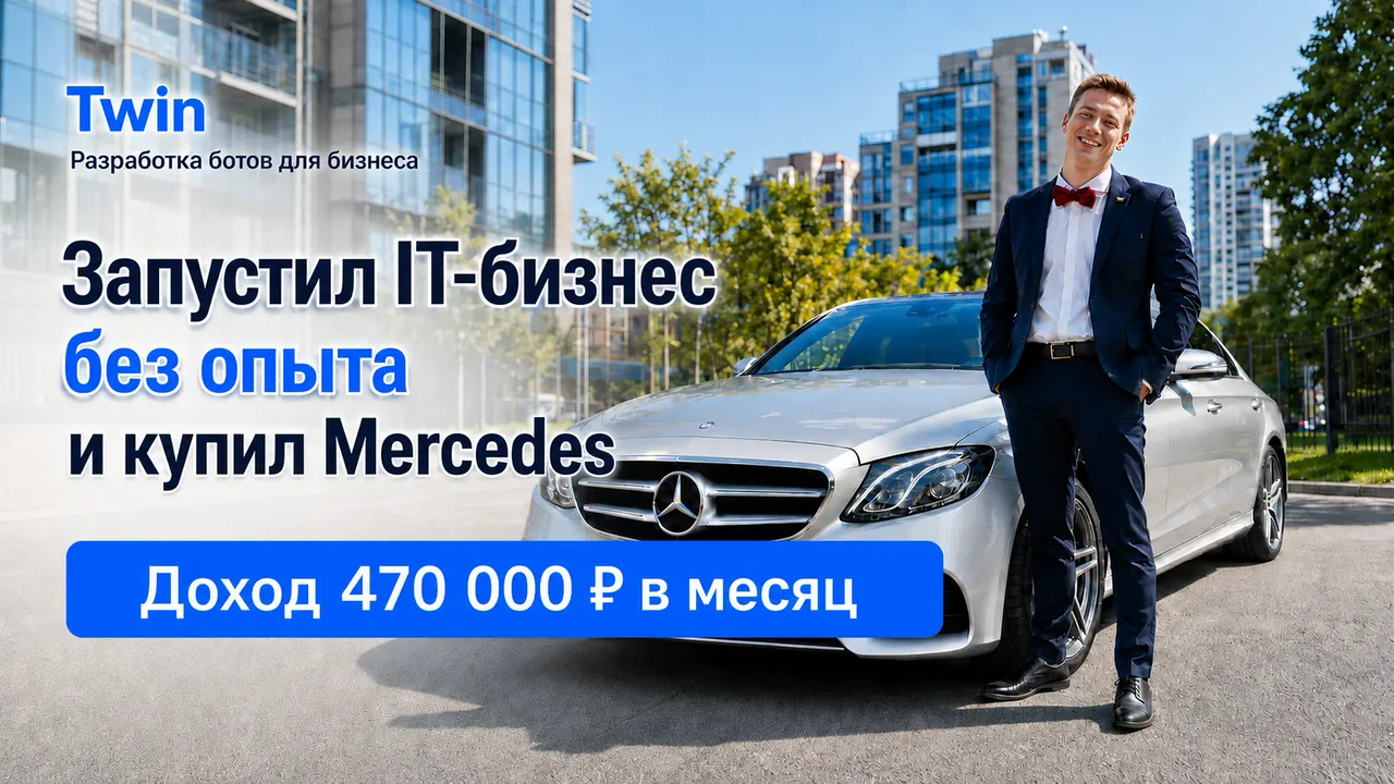 Артём Лебедев