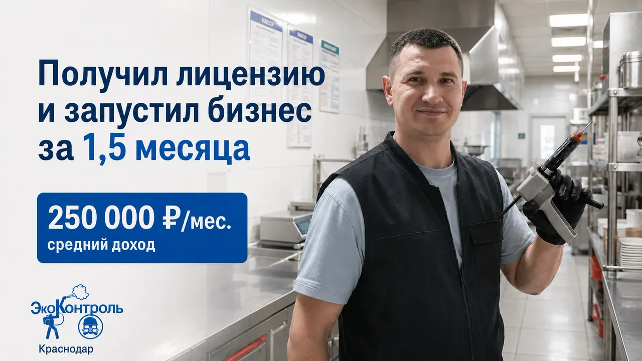 Вячеслав Вараксин