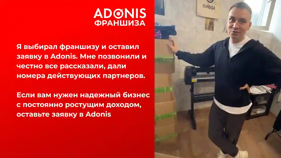 Иван Зырянов