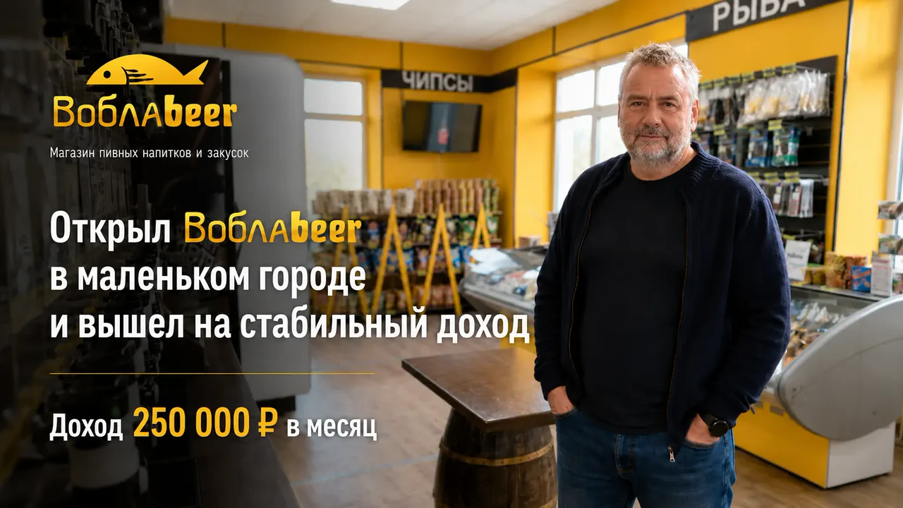 Игорь Савельев