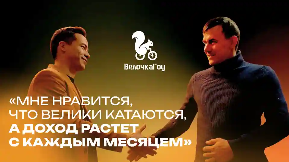 Дмитрий
