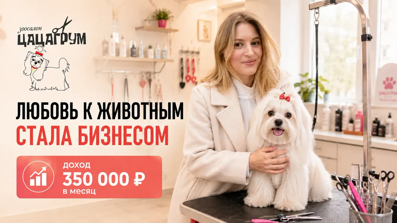 Анна Кузнецова