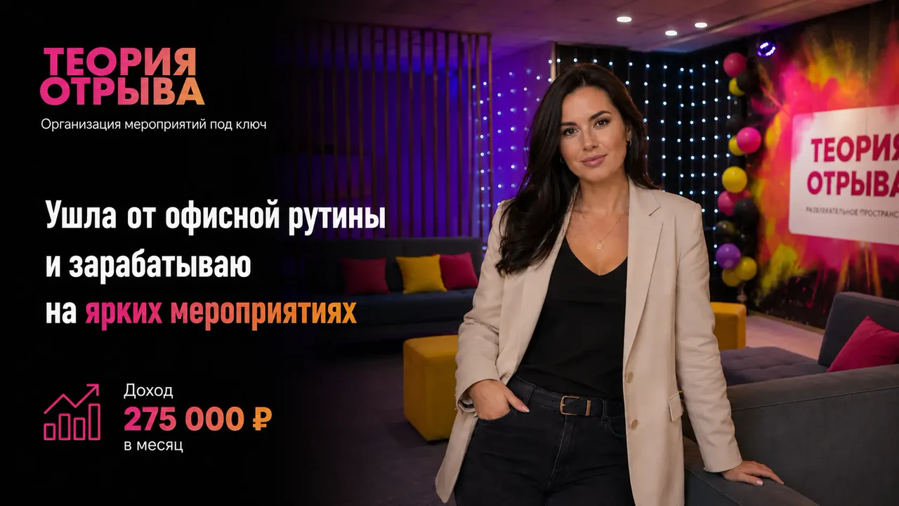 Дарья Волкова