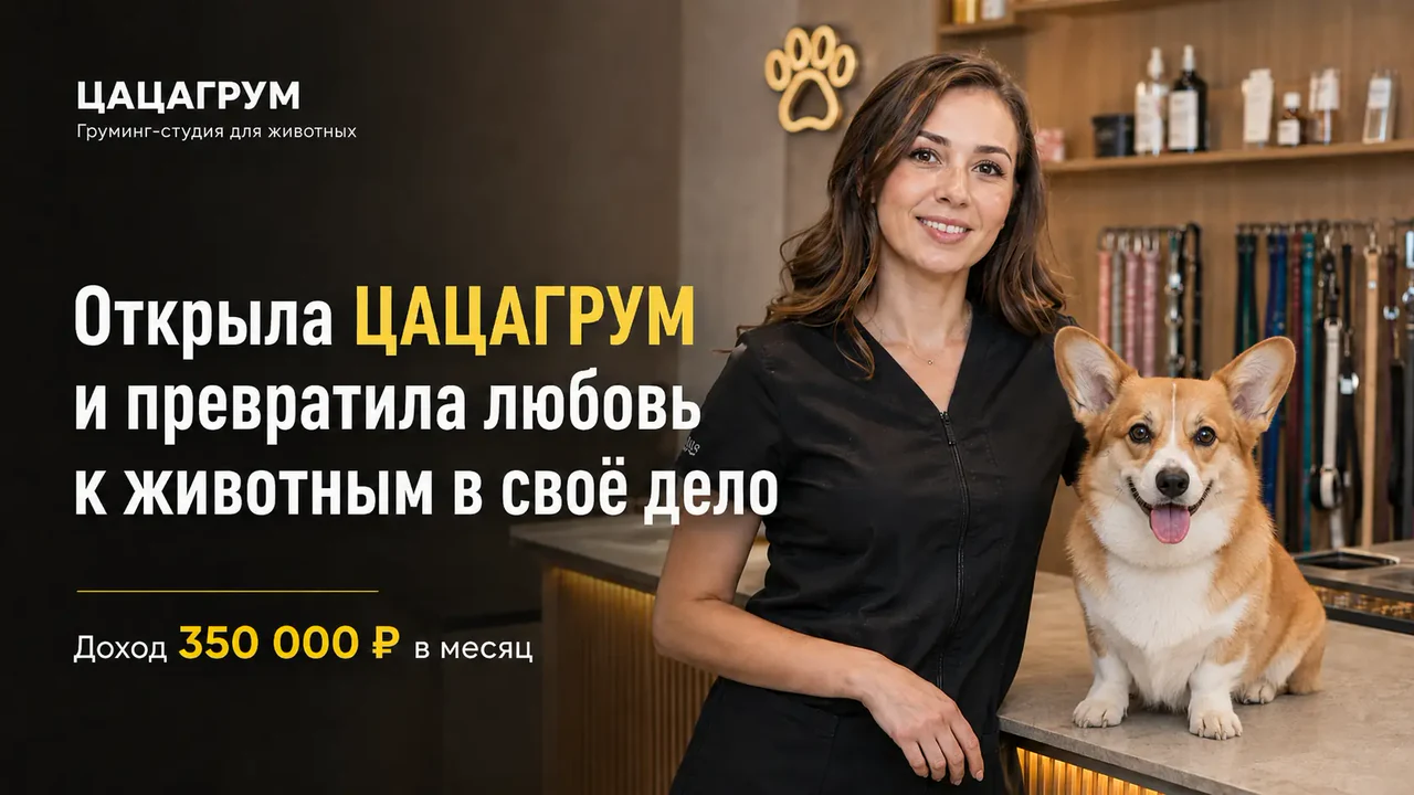 Анна Кузнецова