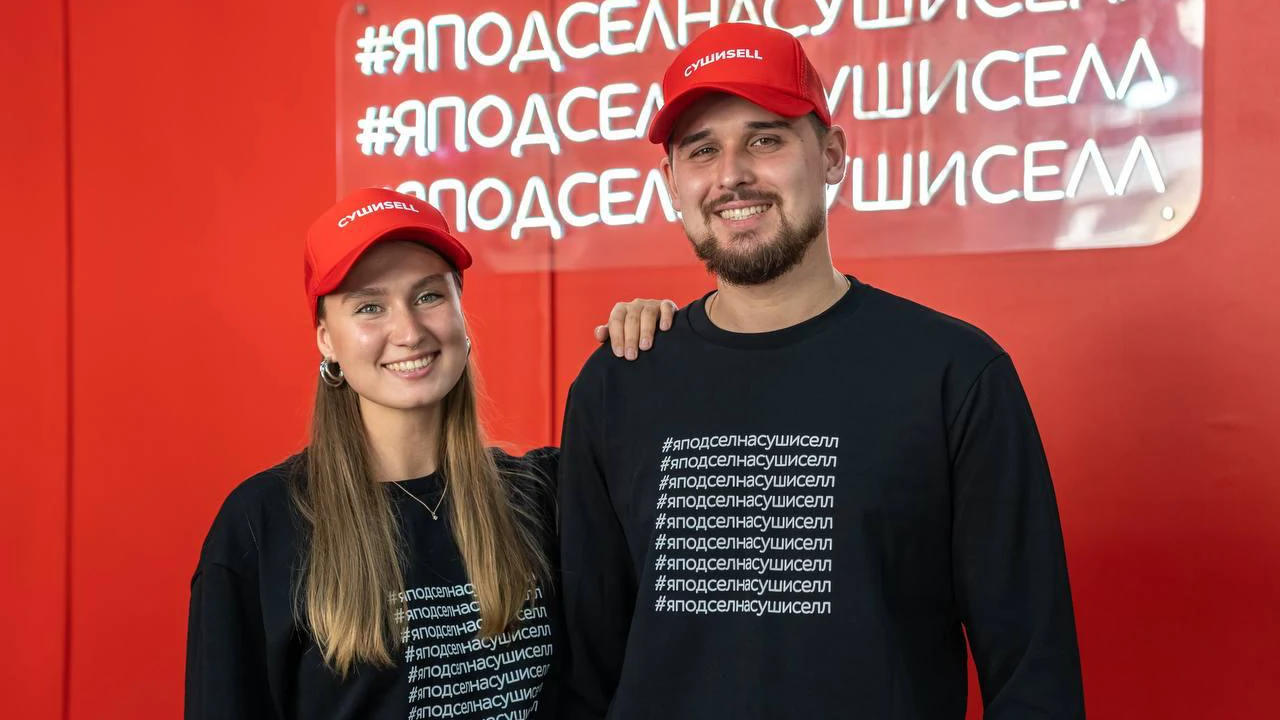 Егор Помозов и Елизавета Селезнева
