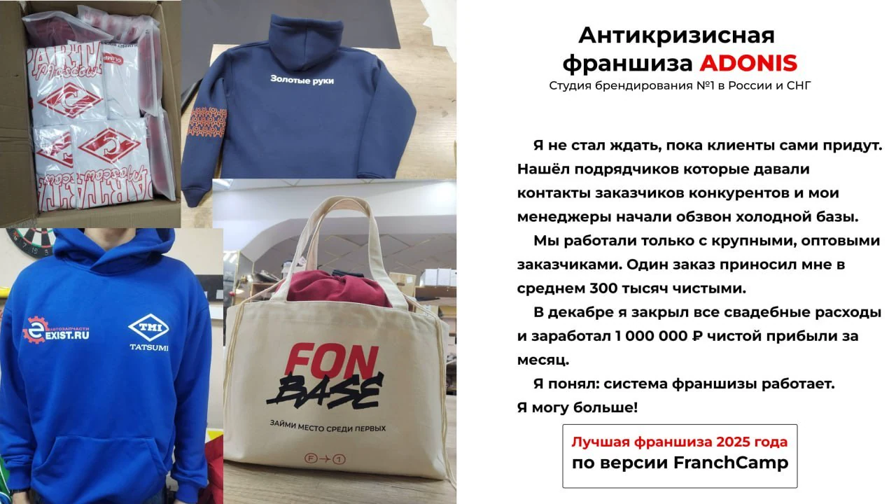 Тимур Коробейников