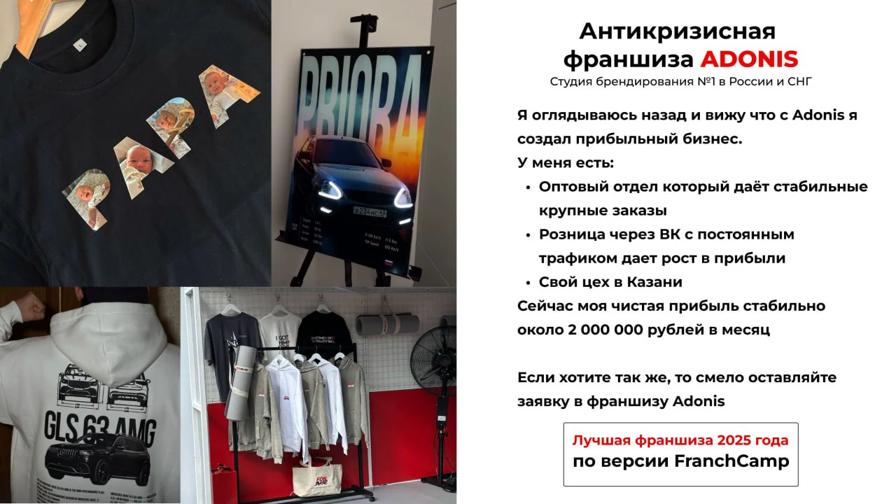Тимур Коробейников