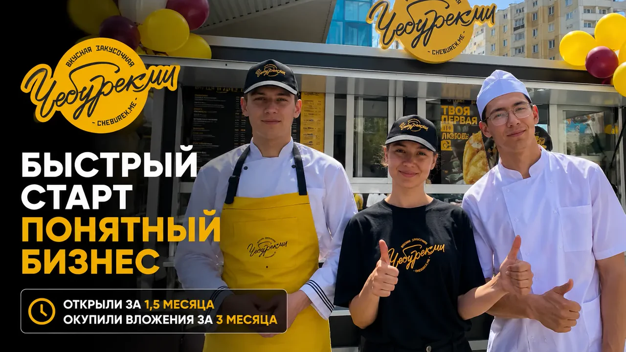 Худышкина Дарья