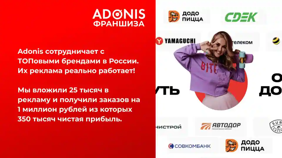 Иван Зырянов