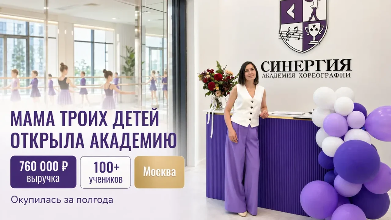 Евгения Кладько
