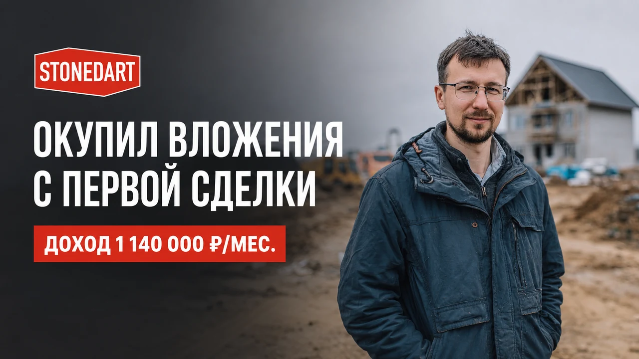 Сорокин Владимир