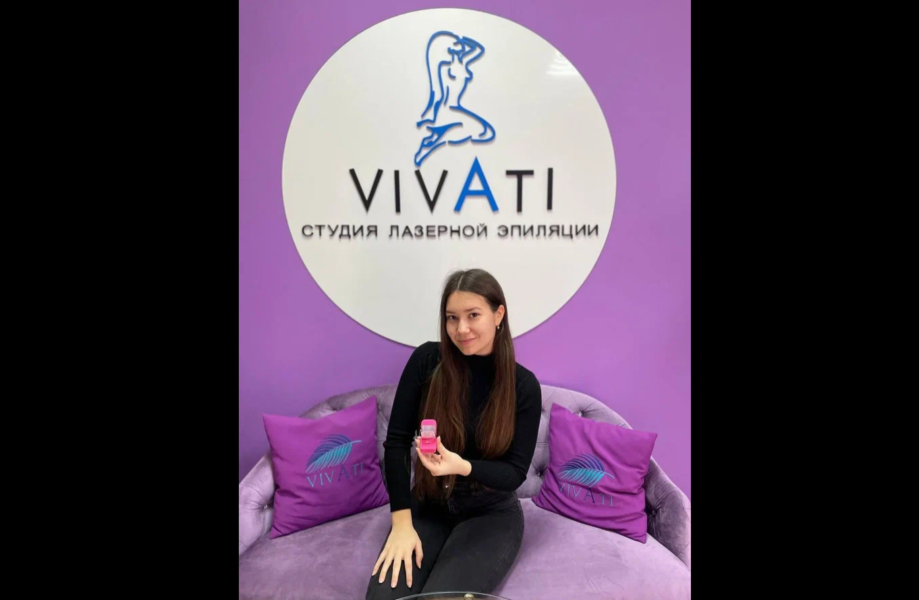 Vivati