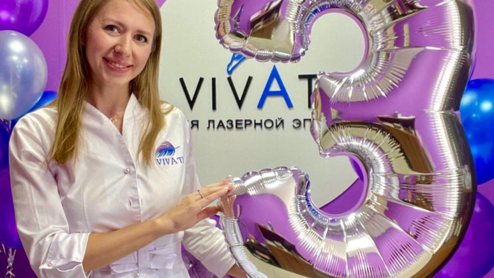 Vivati
