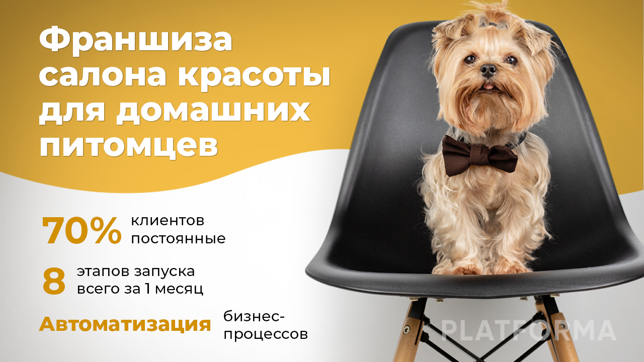 ЦАЦАГРУМ
