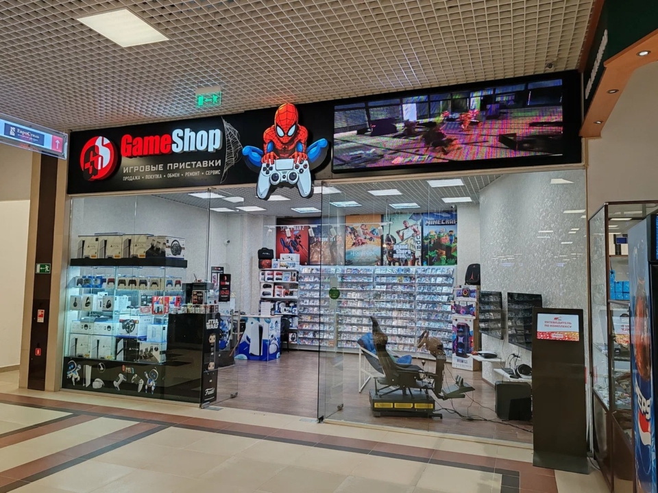 GAMESHOP