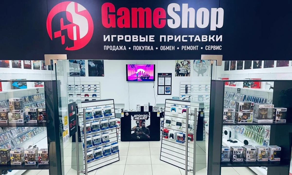 GAMESHOP