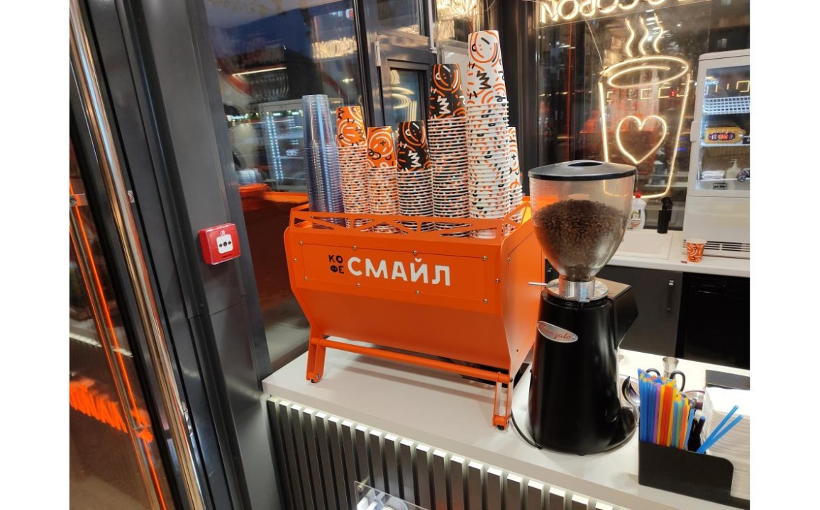 КОФЕ СМАЙЛ