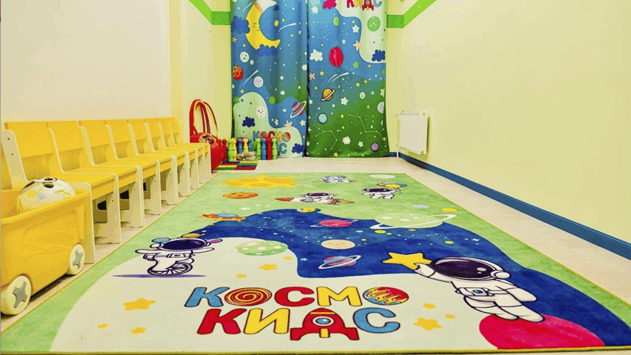 Космо Кидс