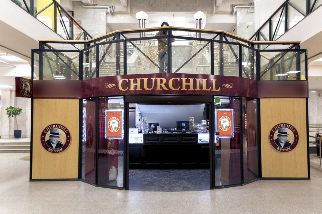 CHURCHILL