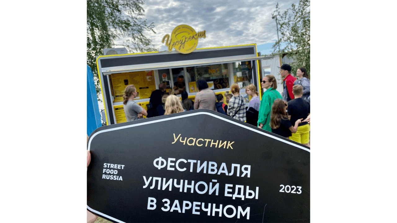 Худышкина Дарья