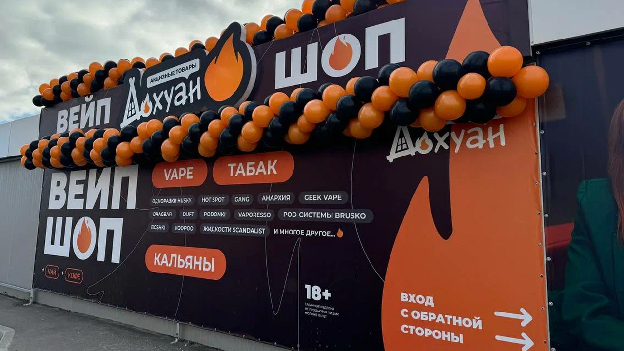 Дохуан