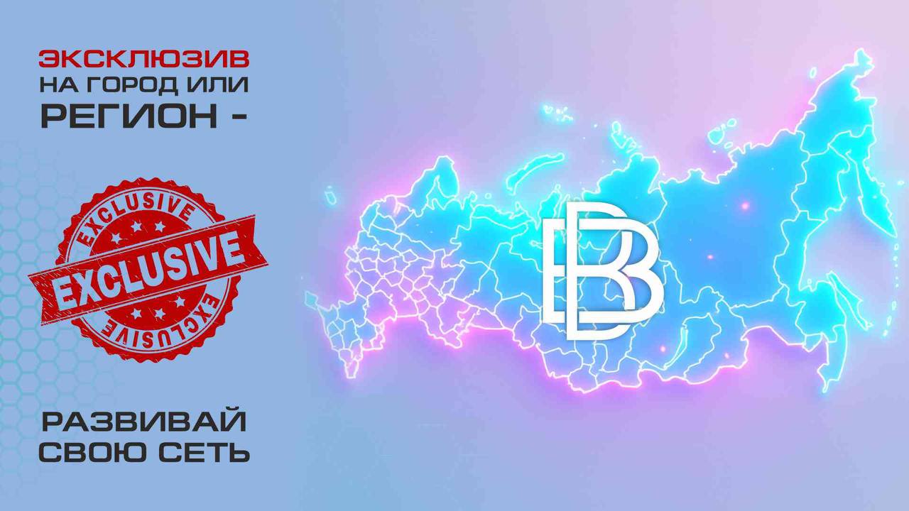 Фабрика здоровья Skobel