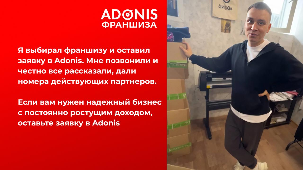 Иван Зырянов