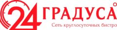 24 градуса