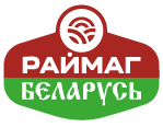 Раймаг Белорусские продукты