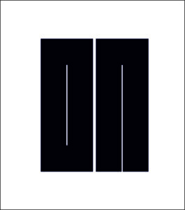 Отдел производства